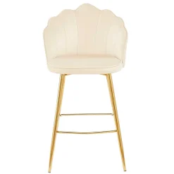 Wohnen Barhocker mit Muschel-Lehne in Beige - Grovossa (2er Set)