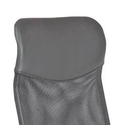 Wohnen Grauer Chefsessel aus Mesh & Kunstleder - Echora