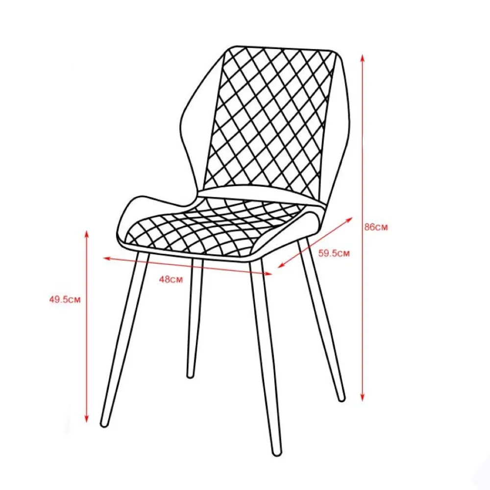 Wohnen Samt Polsterstühle in Orange - Gravita (4er Set)